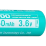 Аккумулятор OLIGHT ORB-185C20 2040 mAh 18500 для Odin mini 122254